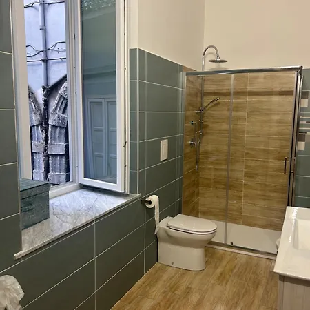 Centro Le Di Giordy E Peppe Διαμέρισμα